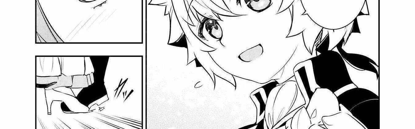 Fuun Kara no Saikyou Otoko Kainu Manga Chapter 21 Page 50
