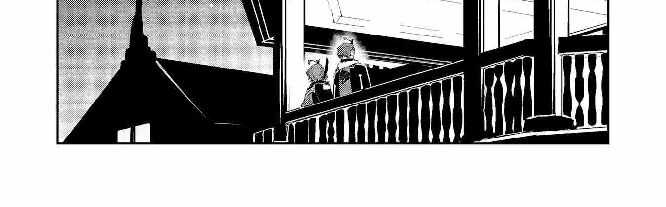 Fuun Kara no Saikyou Otoko Kainu Manga Chapter 21 Page 60