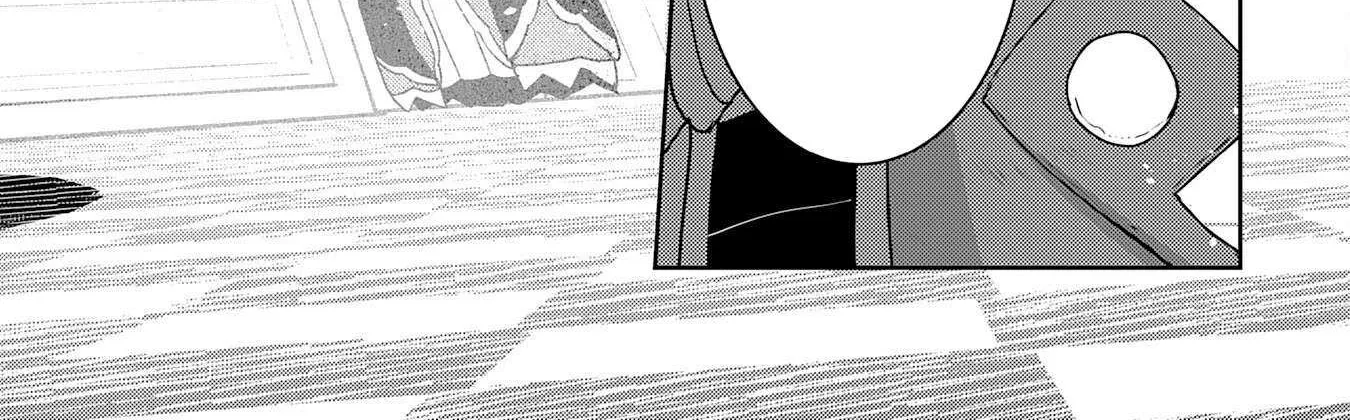 Fuun Kara no Saikyou Otoko Kainu Manga Chapter 20 Page 54