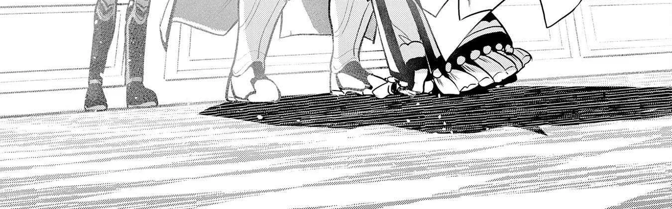 Fuun Kara no Saikyou Otoko Kainu Manga Chapter 20 Page 56