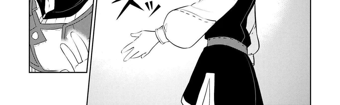 Fuun Kara no Saikyou Otoko Kainu Manga Chapter 19 Page 18