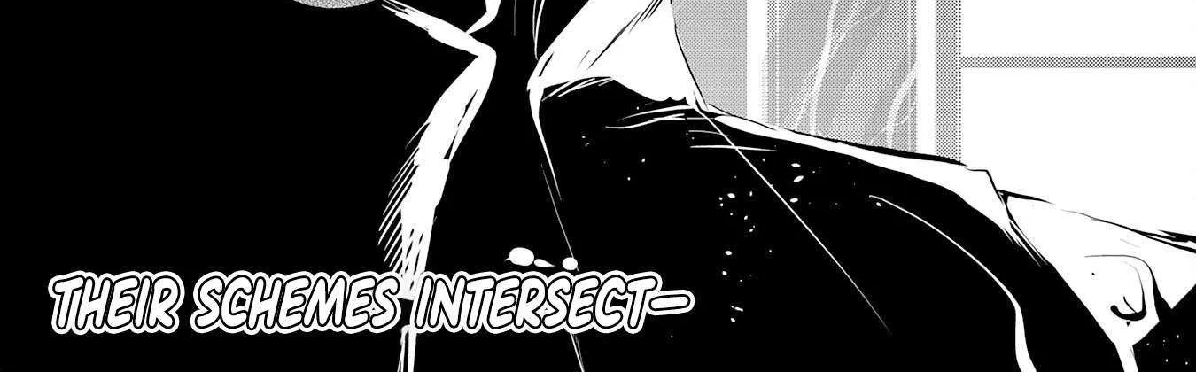 Fuun Kara no Saikyou Otoko Kainu Manga Chapter 19 Page 66