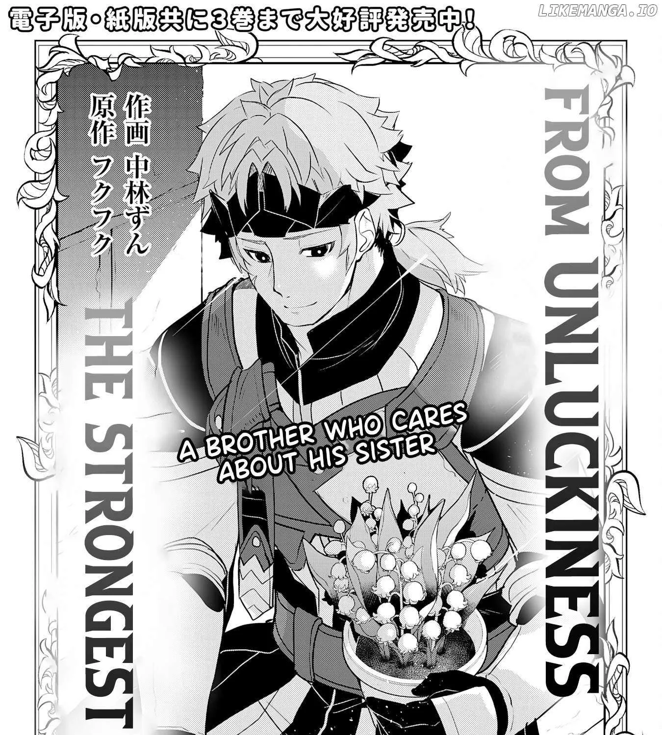 Fuun Kara no Saikyou Otoko Kainu Manga Chapter 18 Page 4