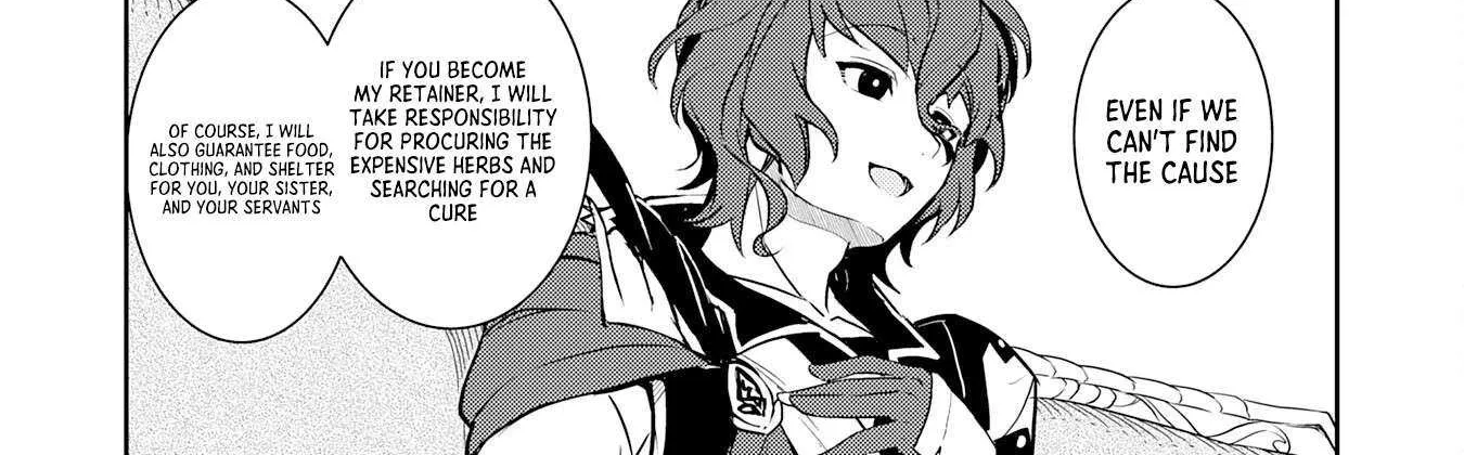 Fuun Kara no Saikyou Otoko Kainu Manga Chapter 18 Page 19