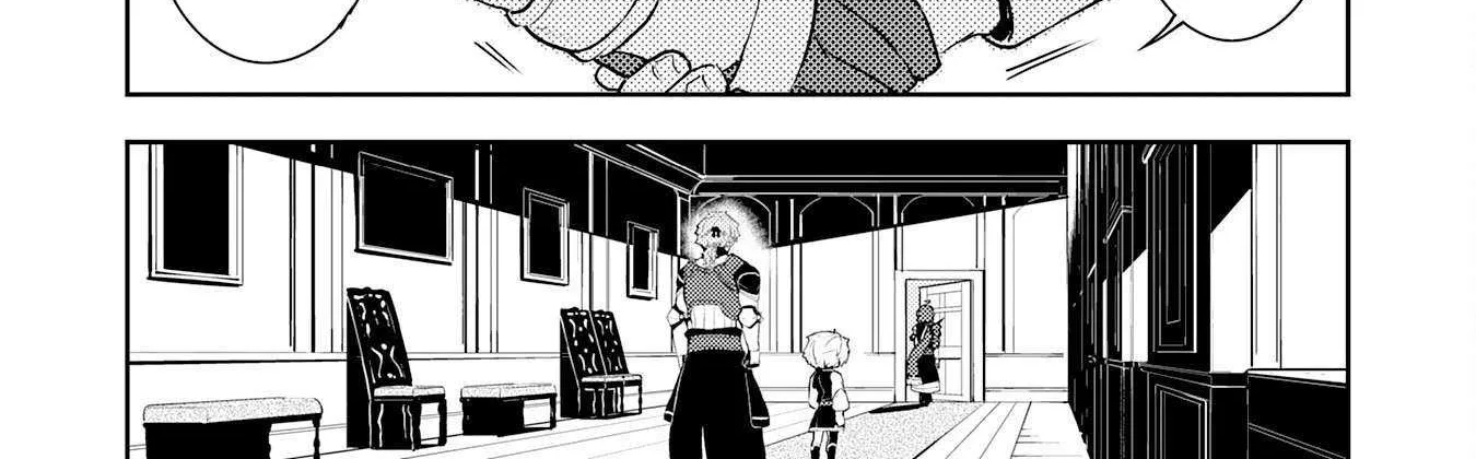 Fuun Kara no Saikyou Otoko Kainu Manga Chapter 18 Page 23
