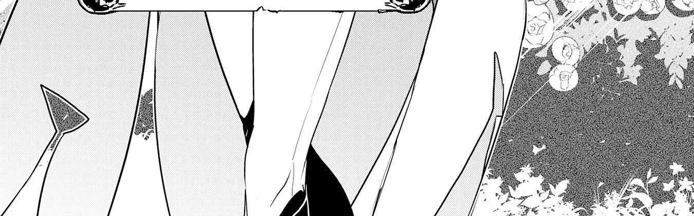 Fuun Kara no Saikyou Otoko Kainu Manga Chapter 17 Page 27