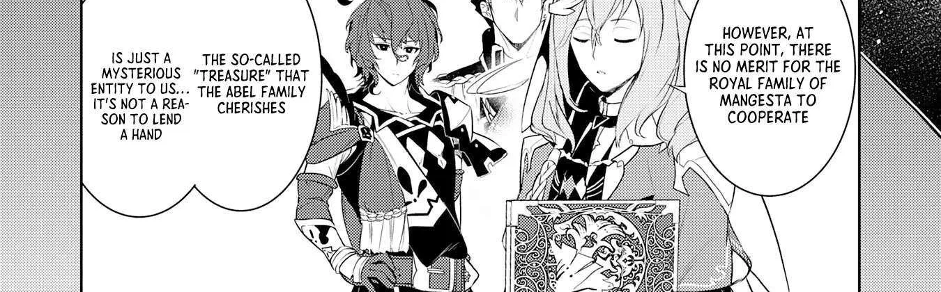 Fuun Kara no Saikyou Otoko Kainu Manga Chapter 17 Page 41