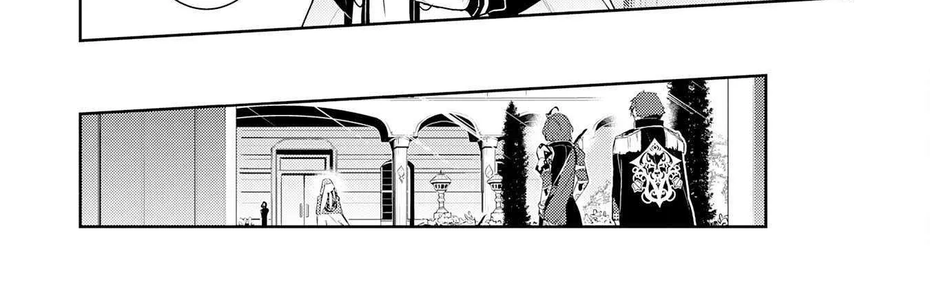 Fuun Kara no Saikyou Otoko Kainu Manga Chapter 17 Page 59
