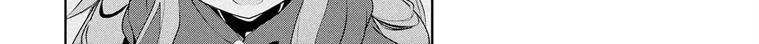 Fuun Kara no Saikyou Otoko Kainu Manga Chapter 16 Page 11