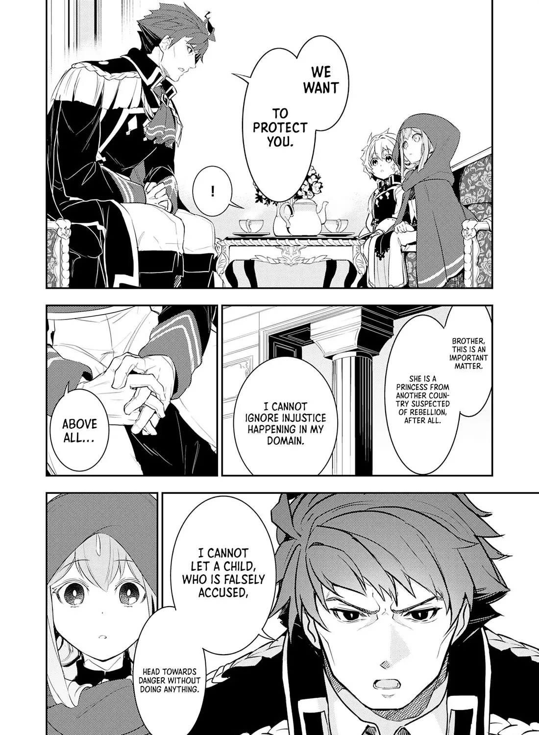 Fuun Kara no Saikyou Otoko Kainu Manga Chapter 16 Page 16
