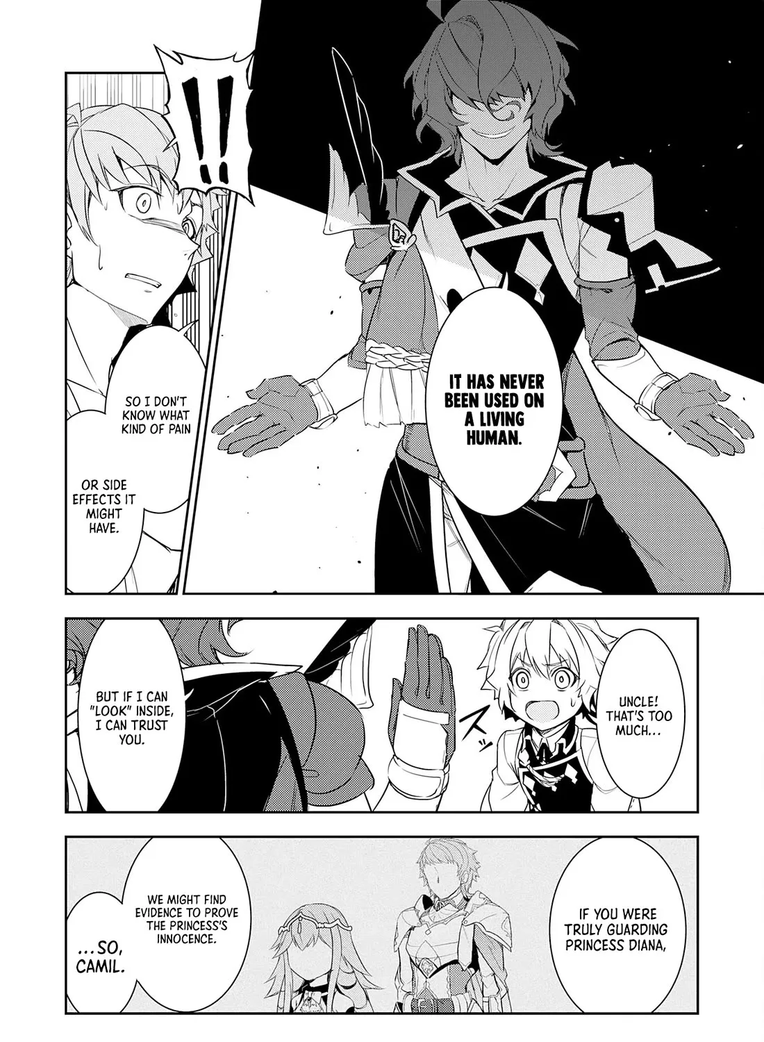 Fuun Kara no Saikyou Otoko Kainu Manga Chapter 16 Page 44