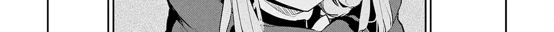 Fuun Kara no Saikyou Otoko Kainu Manga Chapter 16 Page 47