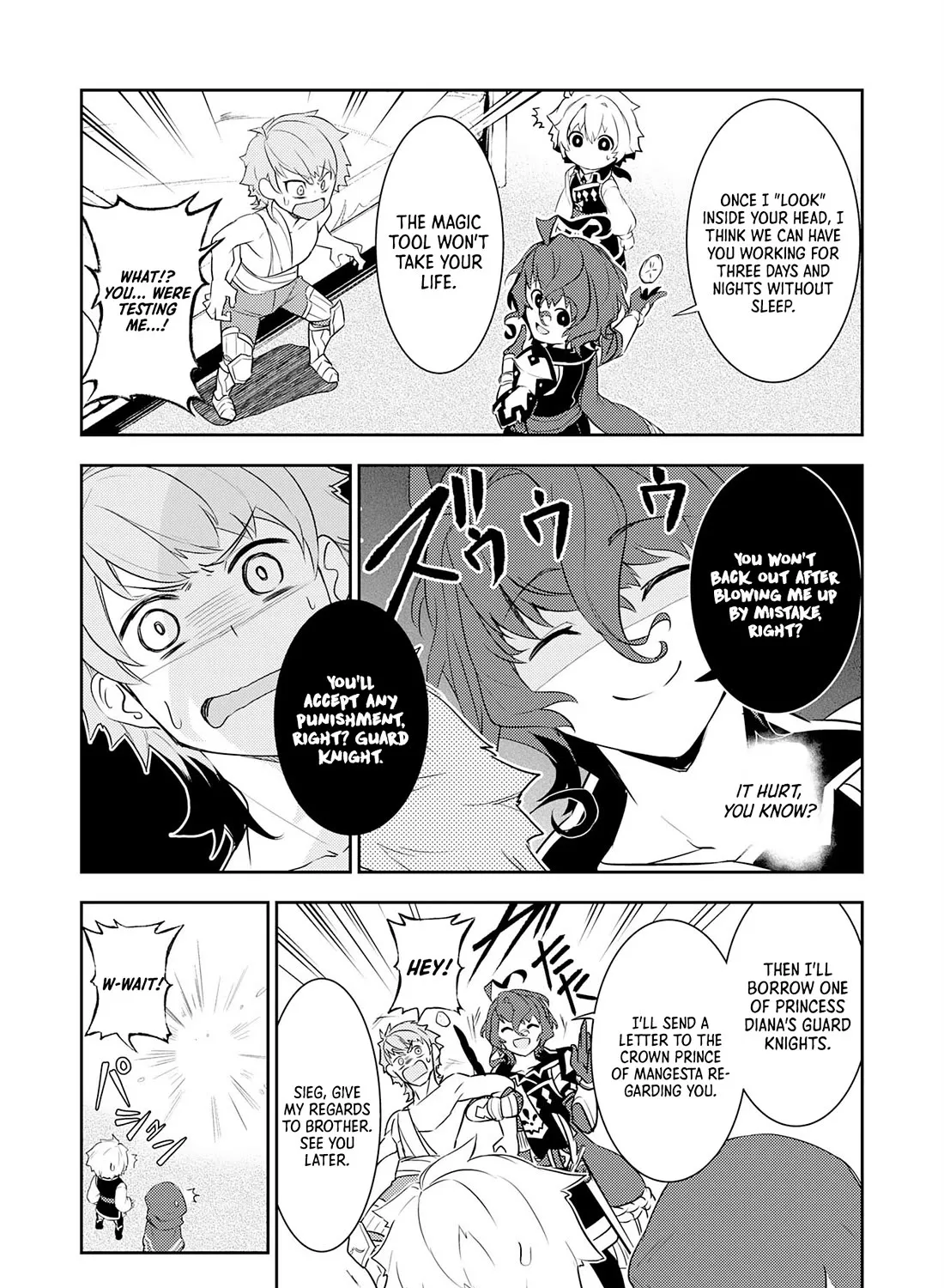 Fuun Kara no Saikyou Otoko Kainu Manga Chapter 16 Page 52