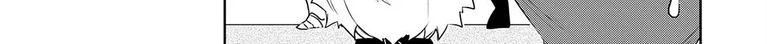 Fuun Kara no Saikyou Otoko Kainu Manga Chapter 16 Page 53