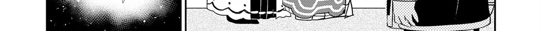 Fuun Kara no Saikyou Otoko Kainu Manga Chapter 16 Page 59