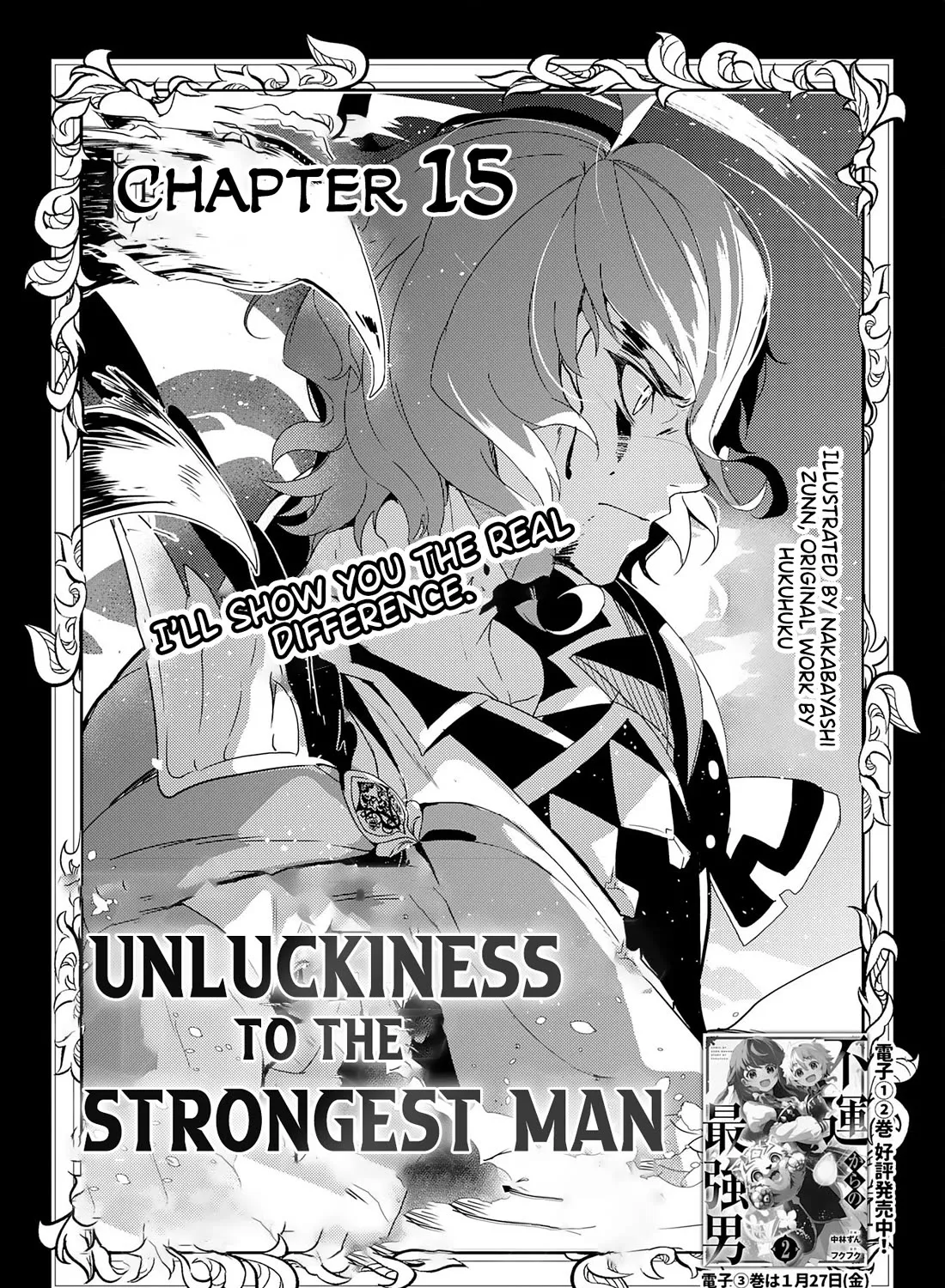 Fuun Kara no Saikyou Otoko Kainu Manga Chapter 15 Page 2
