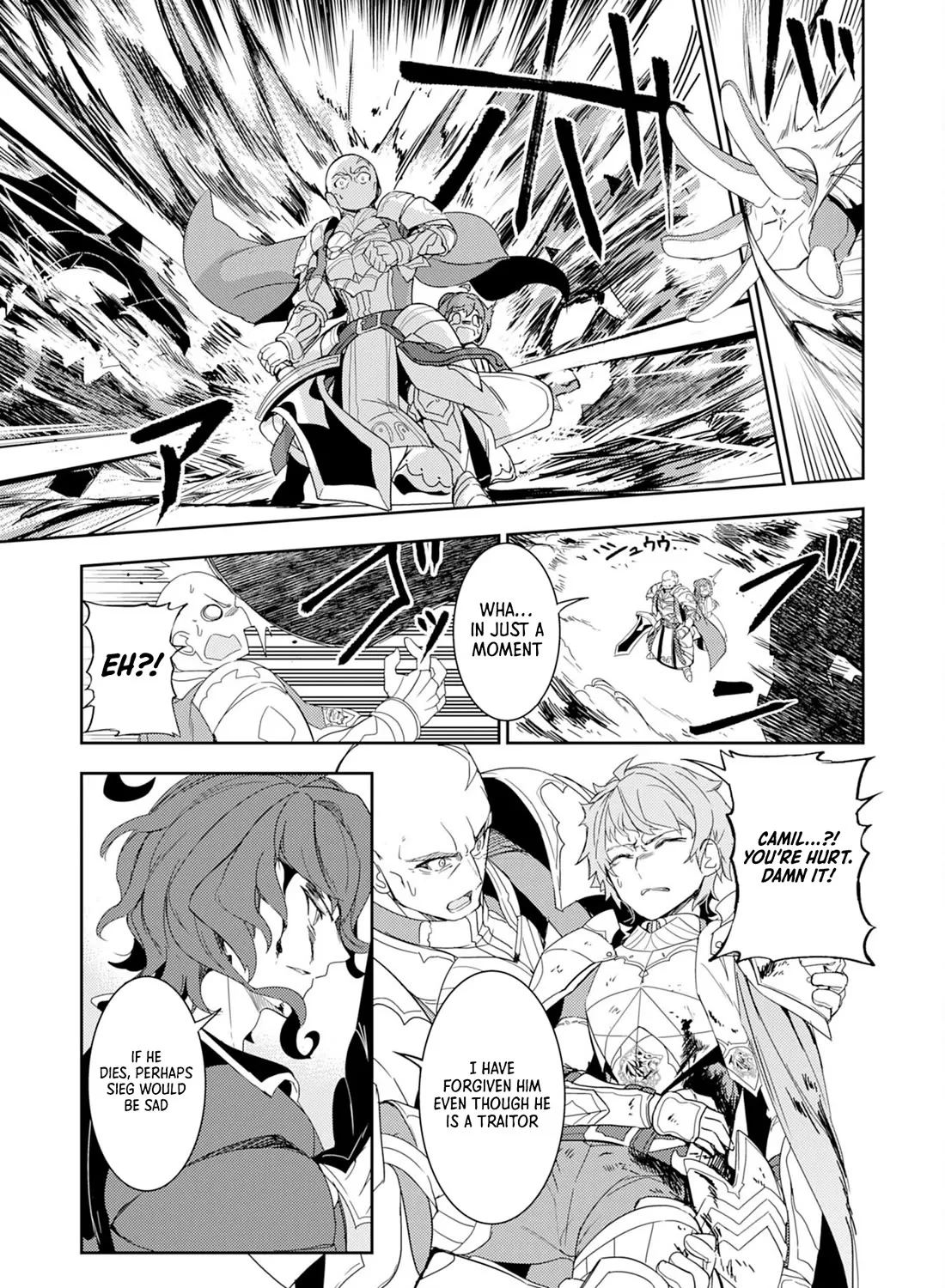 Fuun Kara no Saikyou Otoko Kainu Manga Chapter 15 Page 6