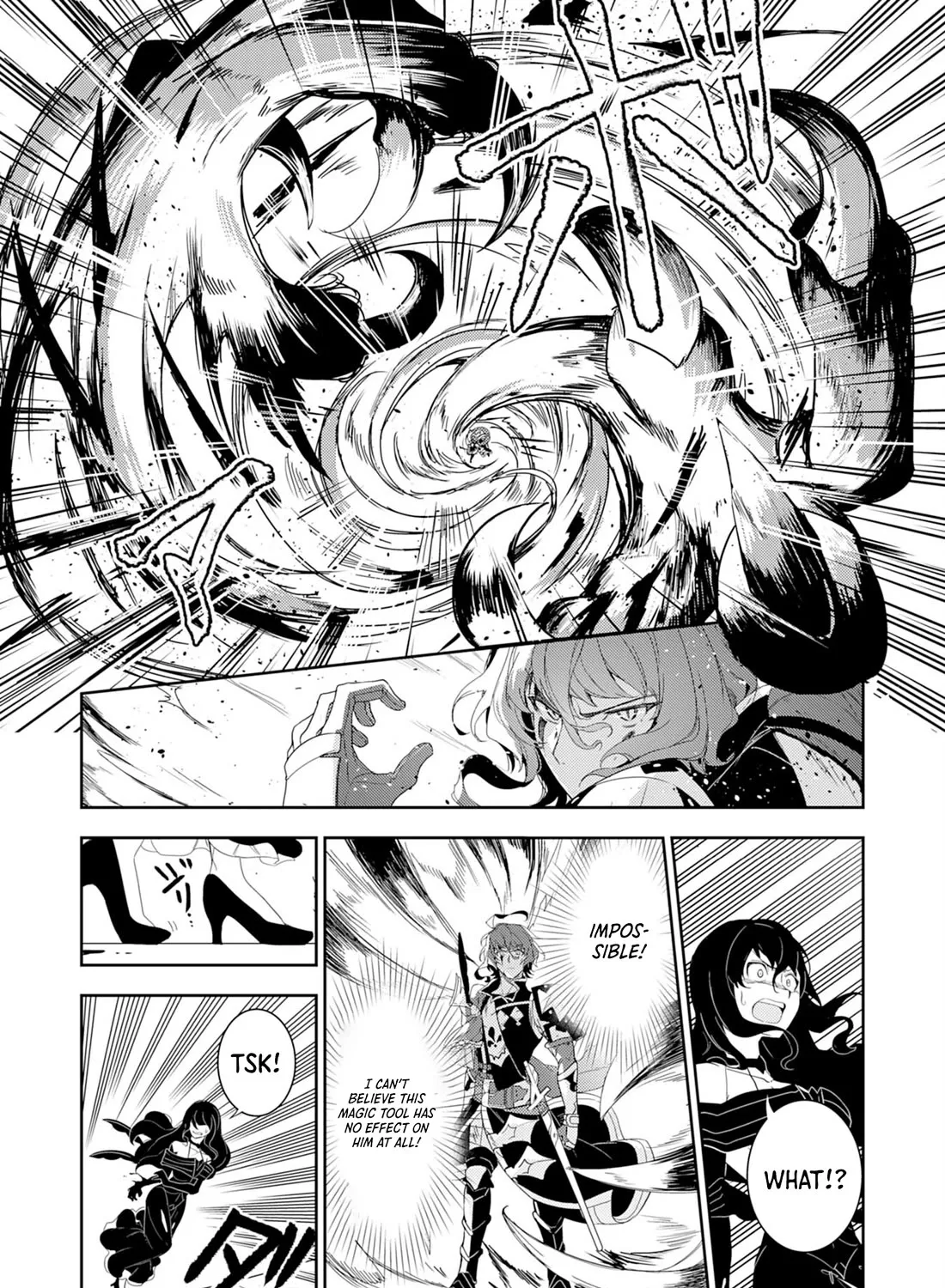 Fuun Kara no Saikyou Otoko Kainu Manga Chapter 15 Page 10