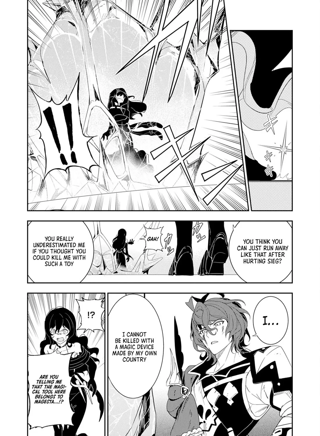 Fuun Kara no Saikyou Otoko Kainu Manga Chapter 15 Page 12