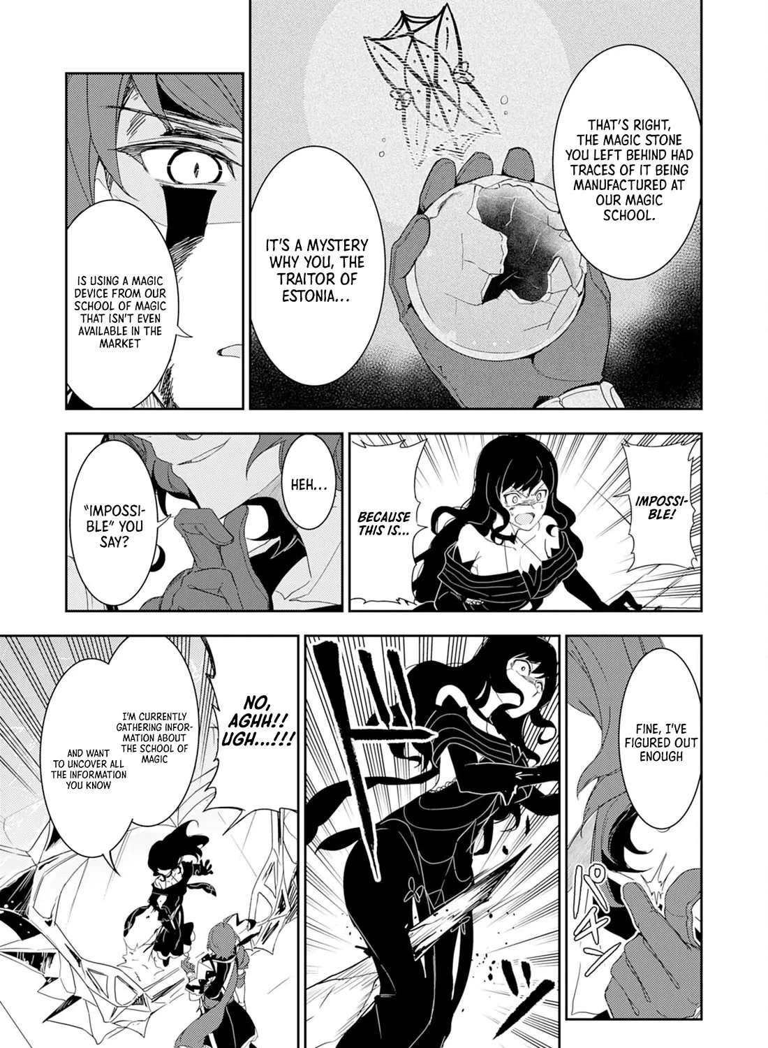 Fuun Kara no Saikyou Otoko Kainu Manga Chapter 15 Page 14