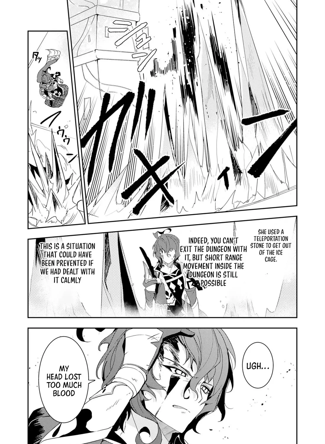 Fuun Kara no Saikyou Otoko Kainu Manga Chapter 15 Page 20