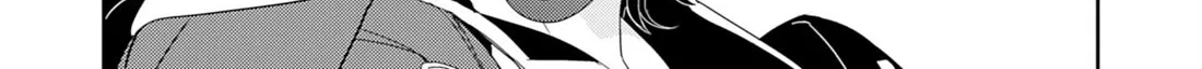 Fuun Kara no Saikyou Otoko Kainu Manga Chapter 15 Page 21