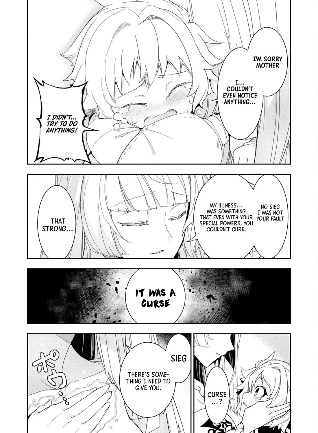 Fuun Kara no Saikyou Otoko Kainu Manga Chapter 15 Page 32