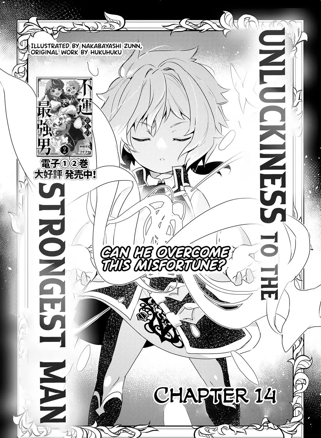 Fuun Kara no Saikyou Otoko Kainu Manga Chapter 14 Page 2