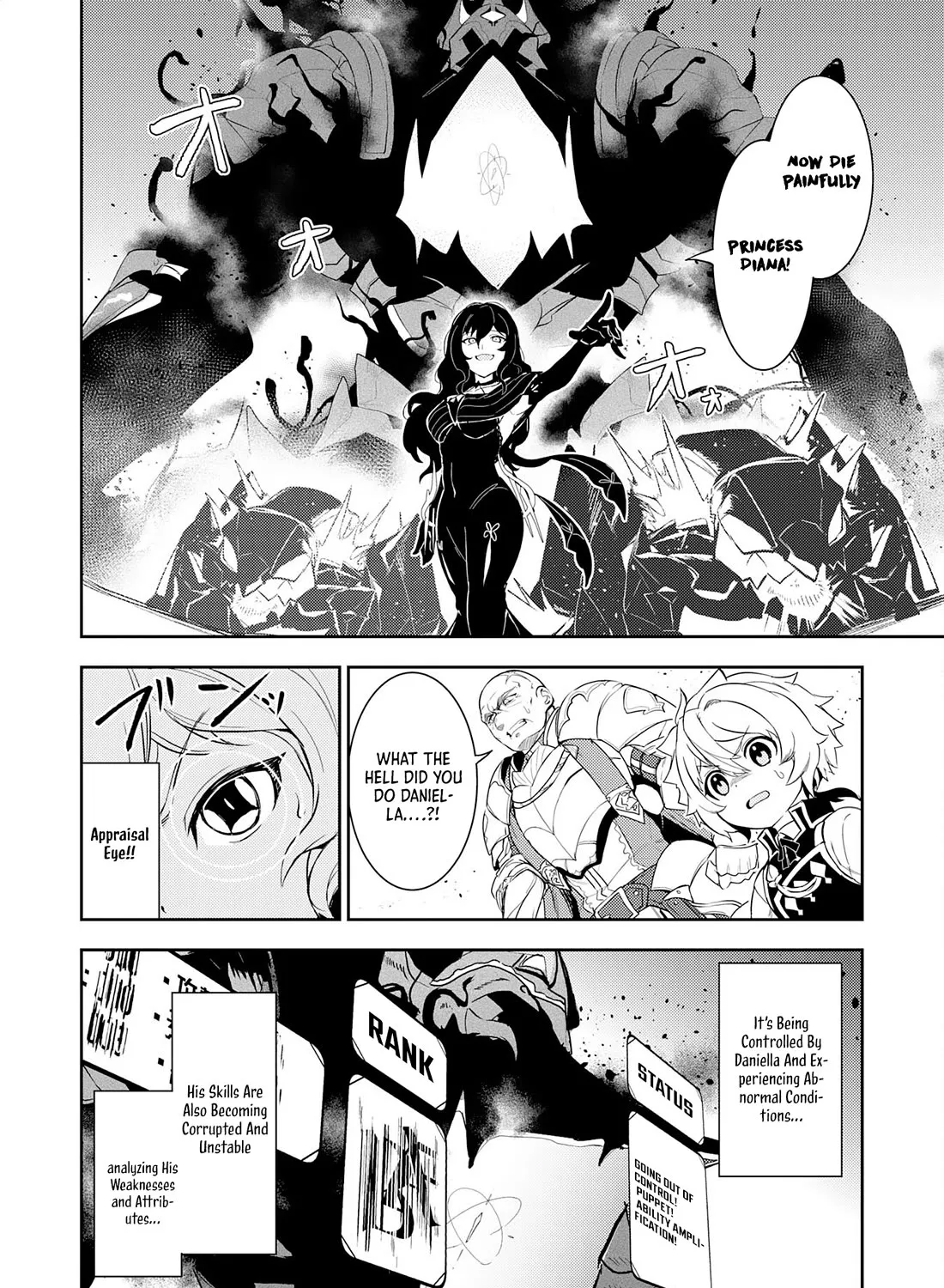 Fuun Kara no Saikyou Otoko Kainu Manga Chapter 14 Page 4