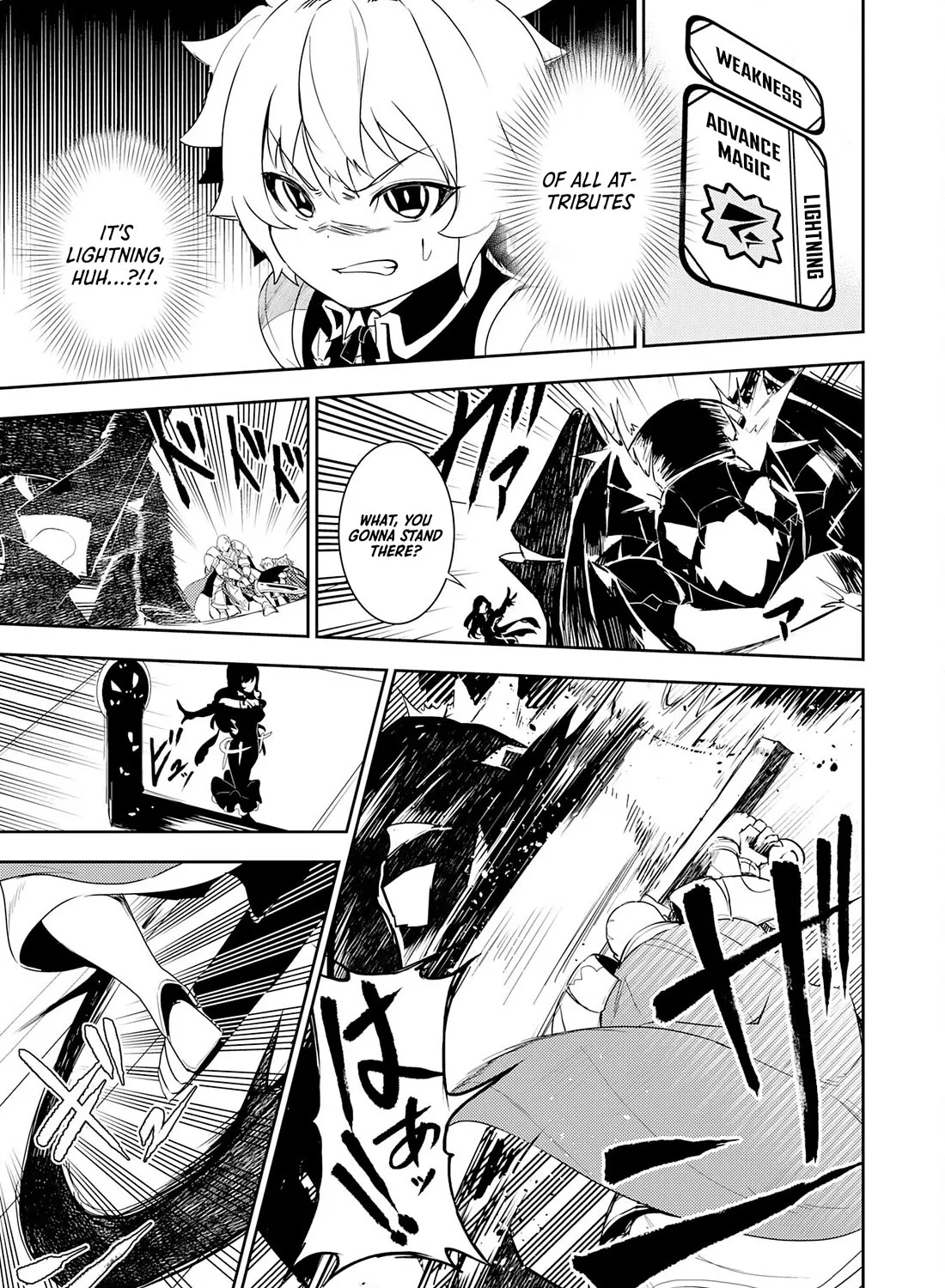 Fuun Kara no Saikyou Otoko Kainu Manga Chapter 14 Page 6
