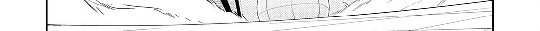 Fuun Kara no Saikyou Otoko Kainu Manga Chapter 14 Page 29