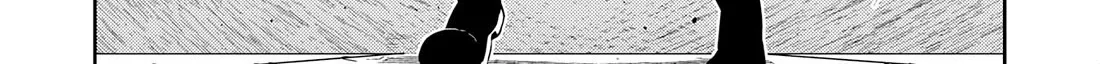 Fuun Kara no Saikyou Otoko Kainu Manga Chapter 14 Page 37