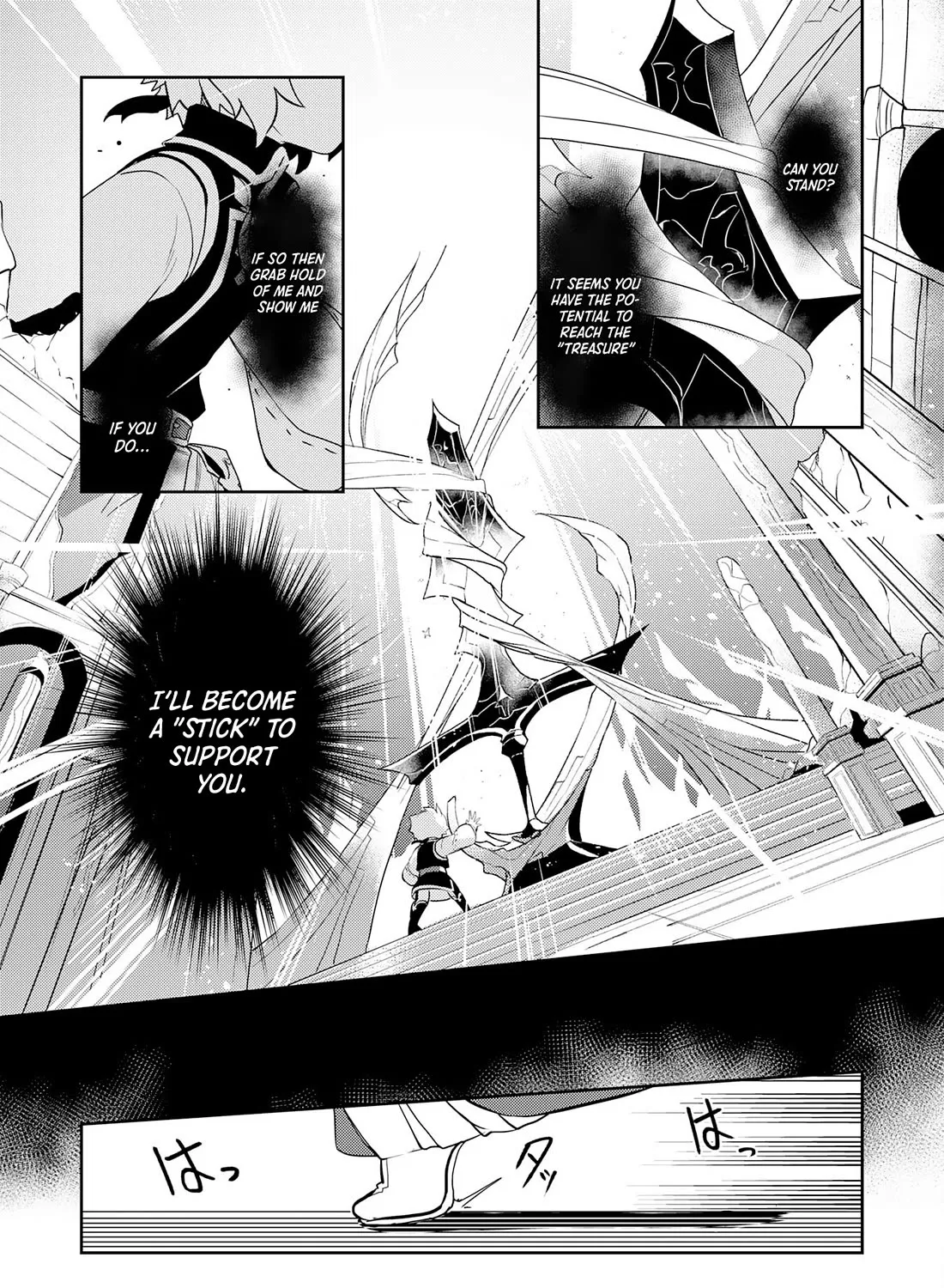 Fuun Kara no Saikyou Otoko Kainu Manga Chapter 14 Page 38