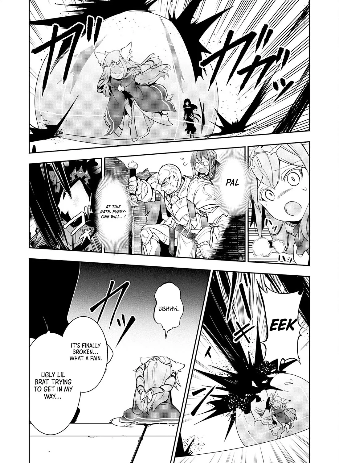 Fuun Kara no Saikyou Otoko Kainu Manga Chapter 14 Page 40
