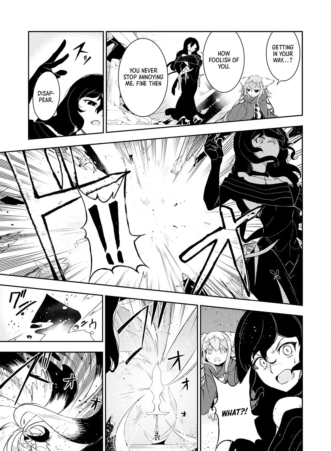 Fuun Kara no Saikyou Otoko Kainu Manga Chapter 14 Page 42