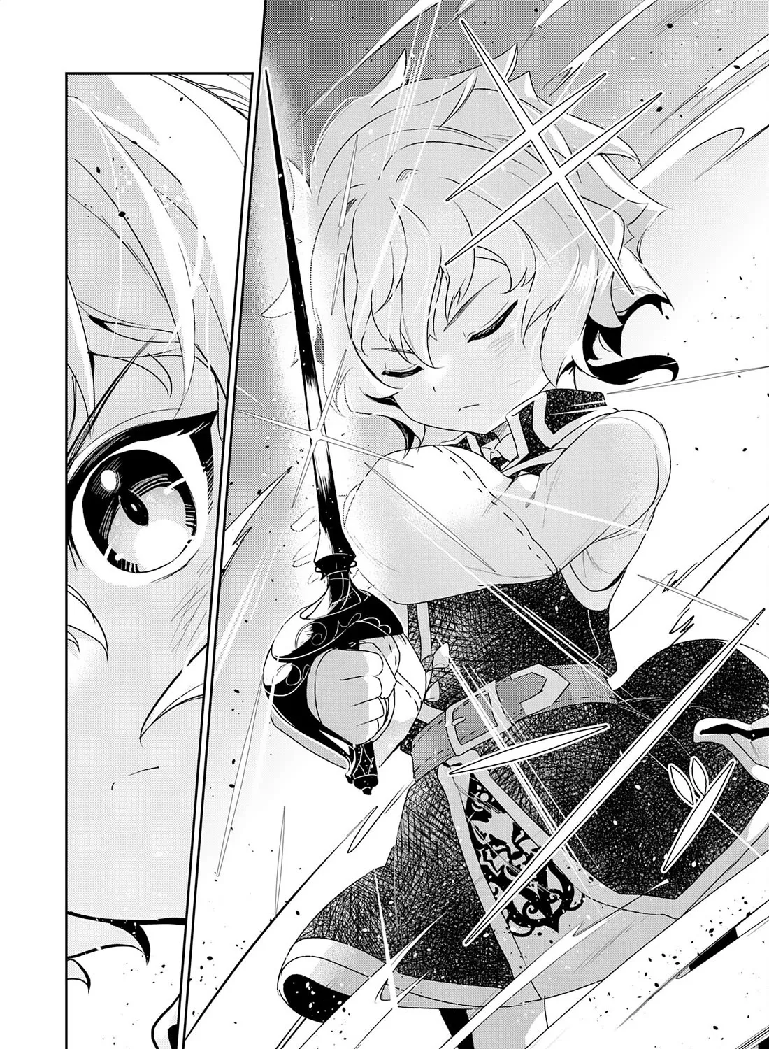 Fuun Kara no Saikyou Otoko Kainu Manga Chapter 14 Page 44