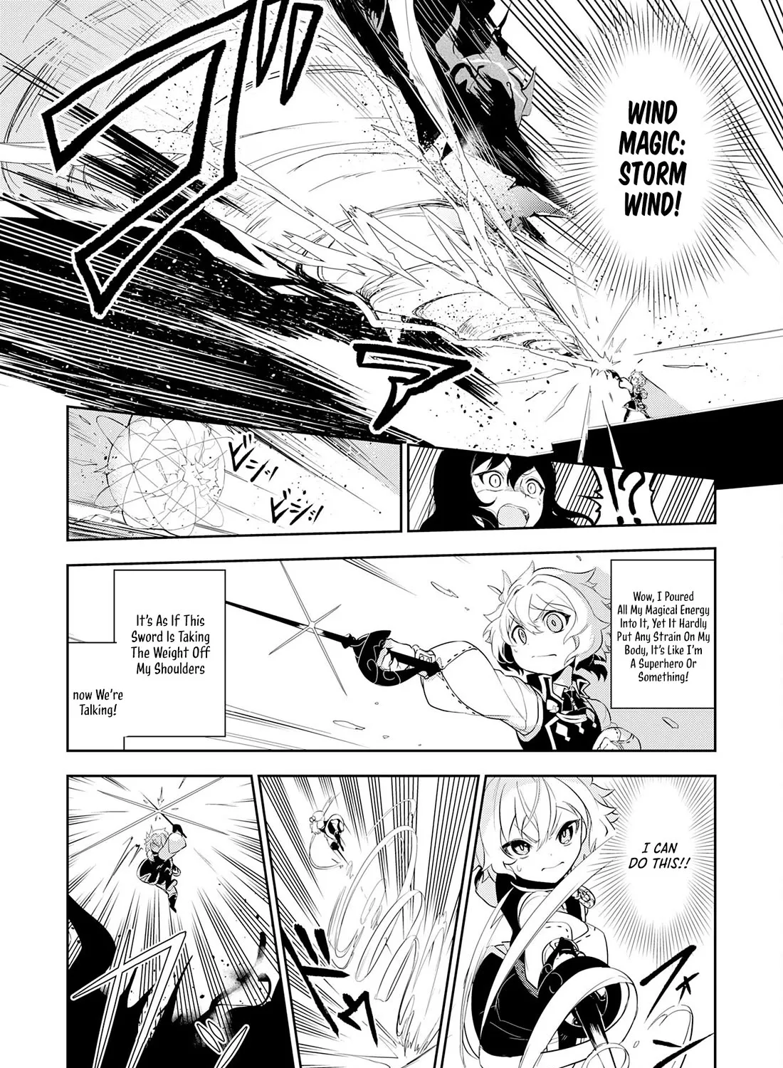 Fuun Kara no Saikyou Otoko Kainu Manga Chapter 14 Page 48