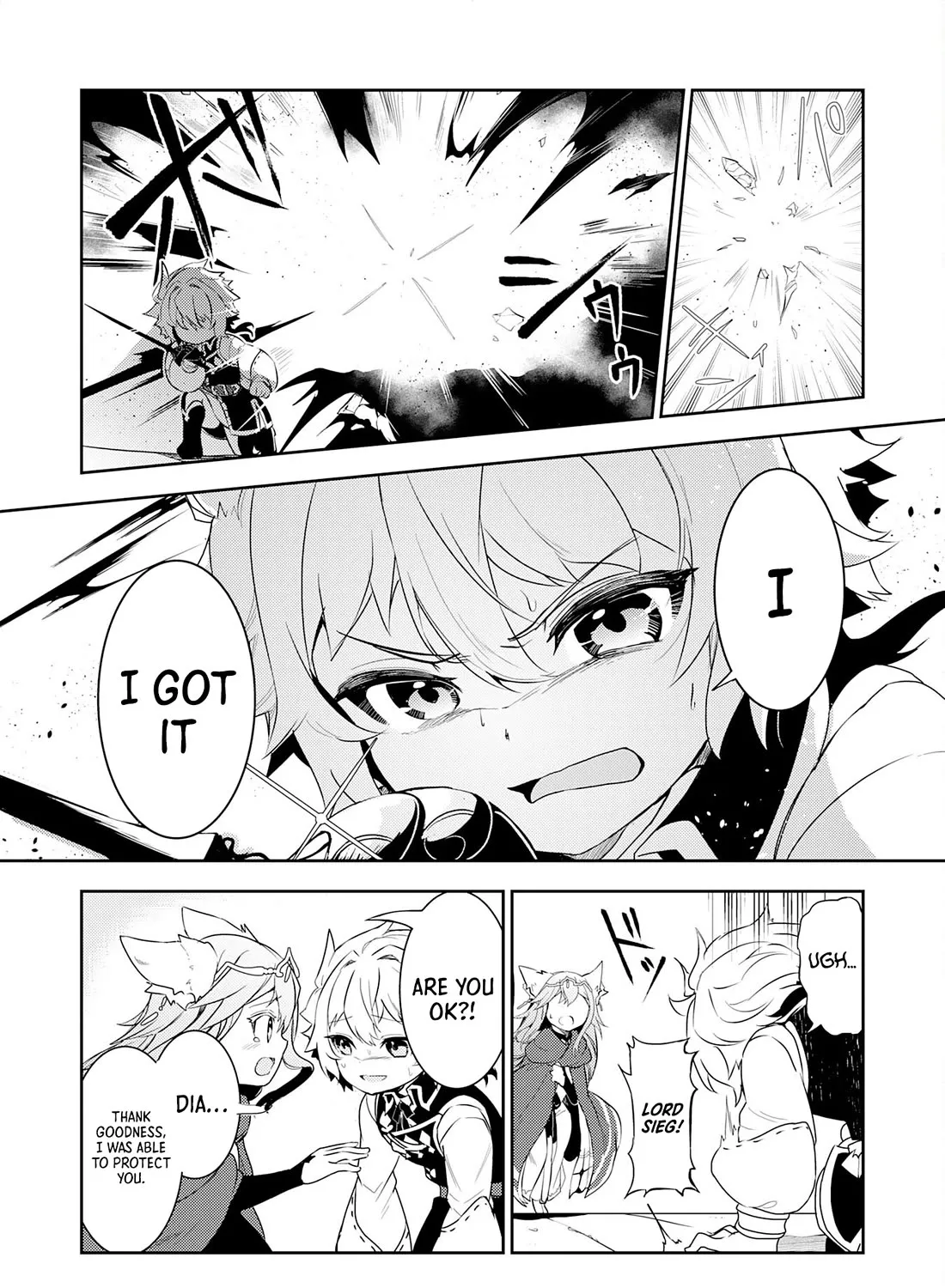 Fuun Kara no Saikyou Otoko Kainu Manga Chapter 14 Page 52