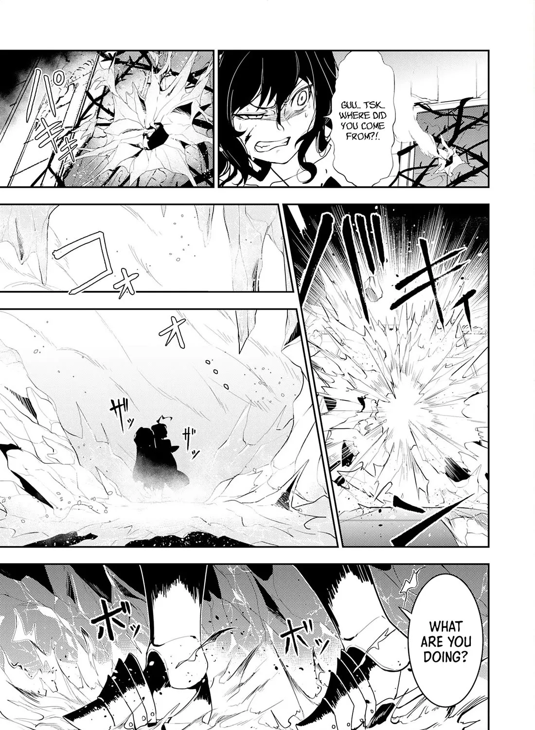 Fuun Kara no Saikyou Otoko Kainu Manga Chapter 14 Page 58