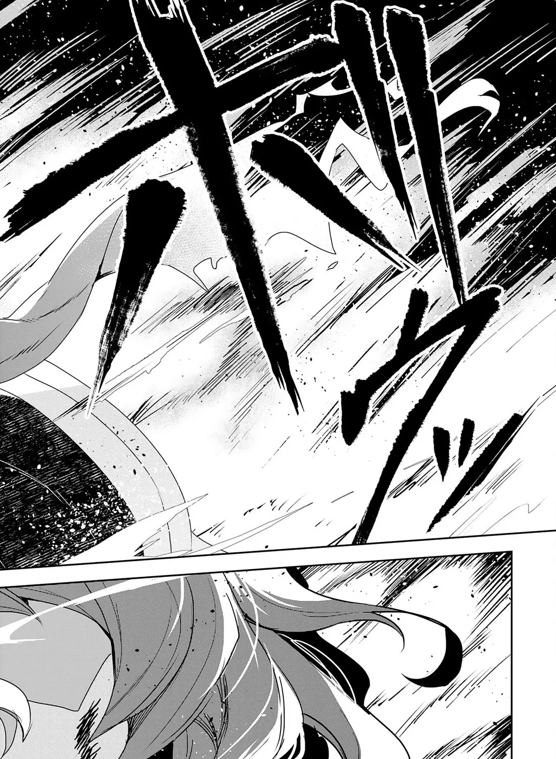Fuun Kara no Saikyou Otoko Kainu Manga Chapter 14 Page 60