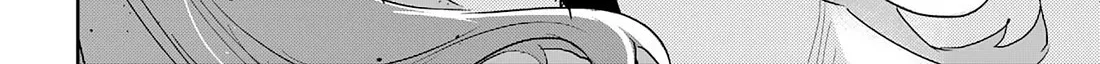 Fuun Kara no Saikyou Otoko Kainu Manga Chapter 14 Page 63