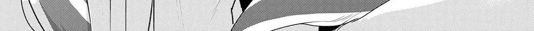 Fuun Kara no Saikyou Otoko Kainu Manga Chapter 13 Page 25