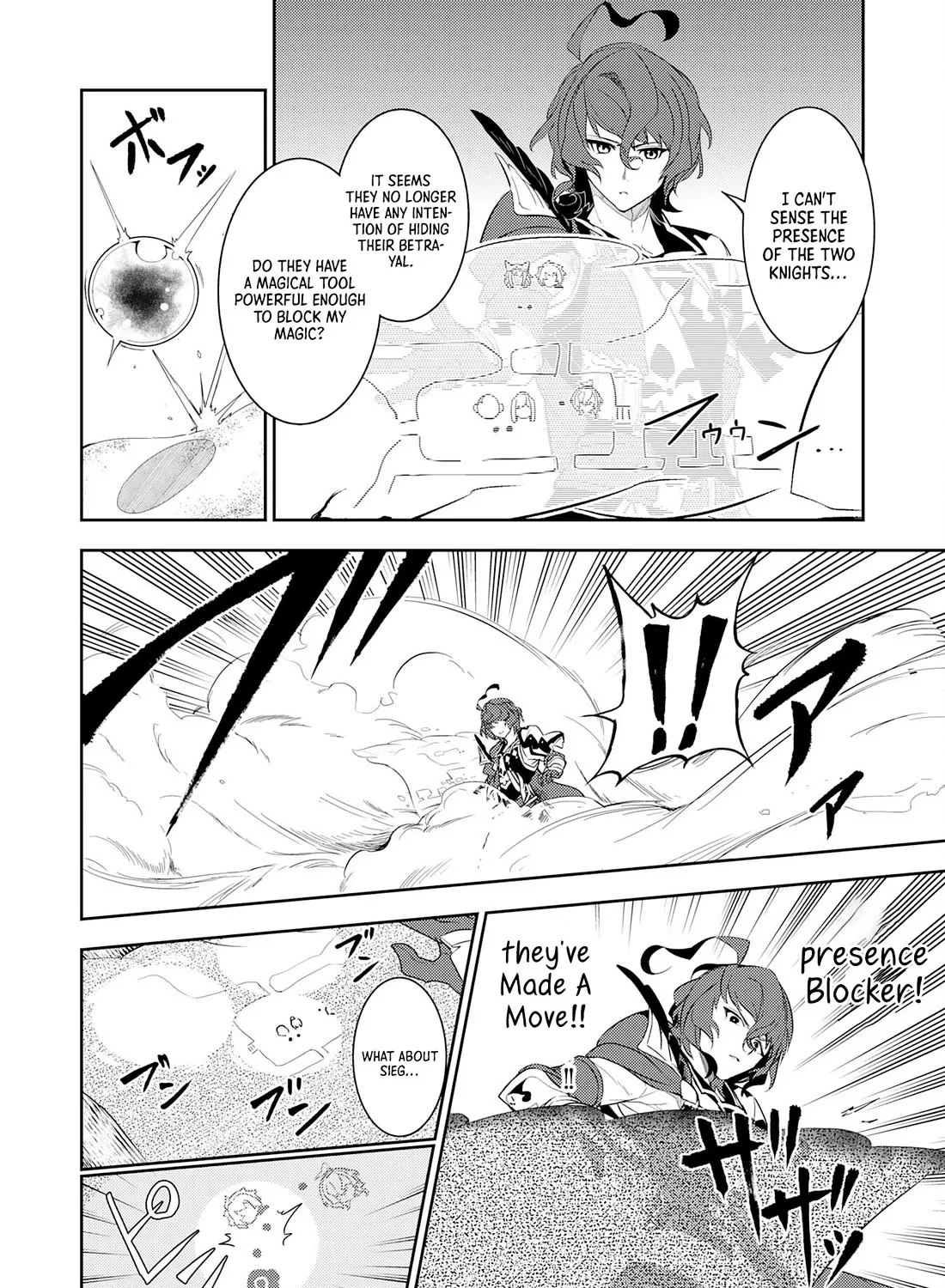 Fuun Kara no Saikyou Otoko Kainu Manga Chapter 13 Page 28