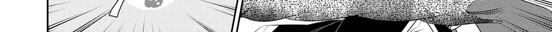 Fuun Kara no Saikyou Otoko Kainu Manga Chapter 13 Page 29