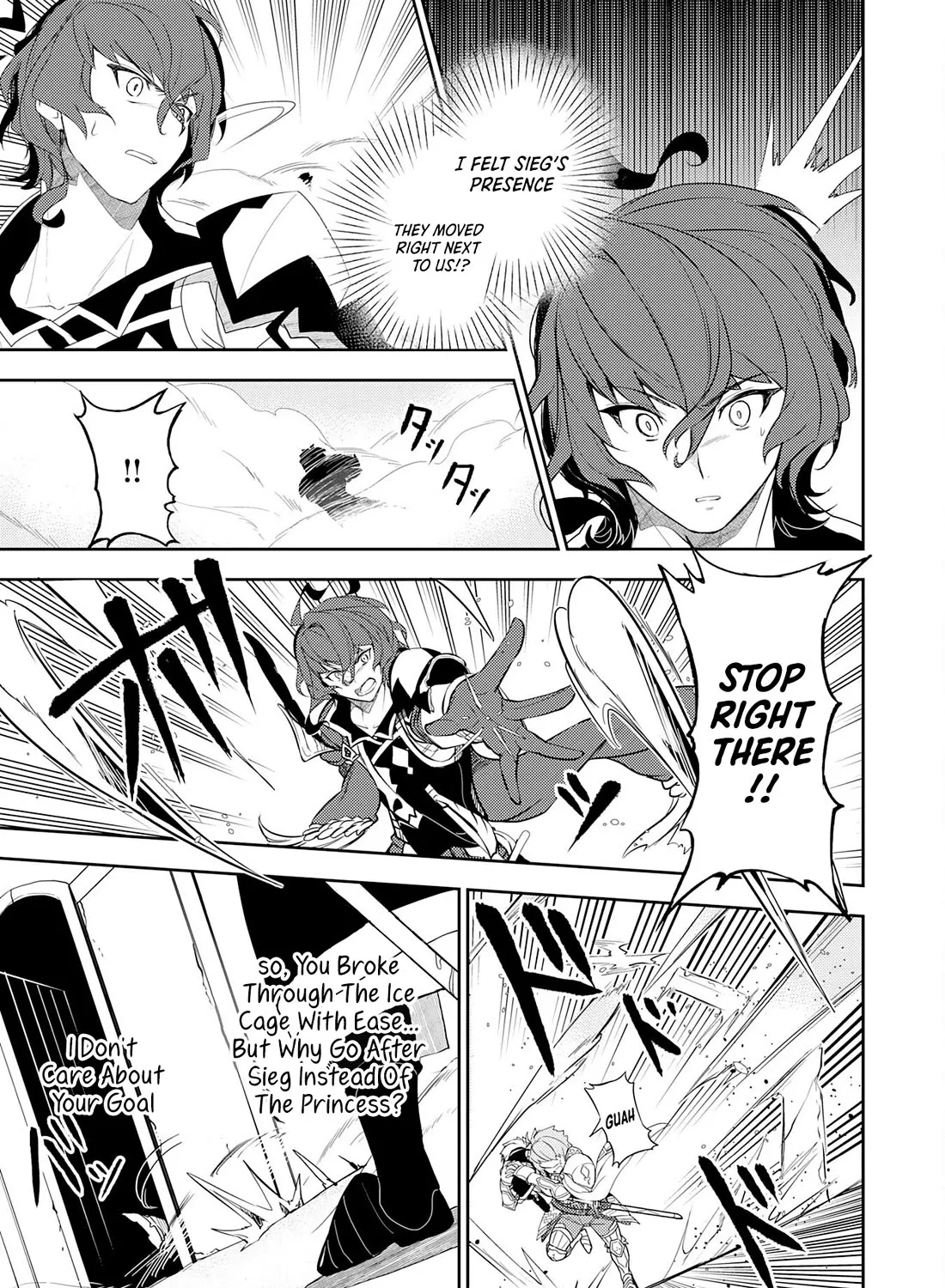 Fuun Kara no Saikyou Otoko Kainu Manga Chapter 13 Page 30