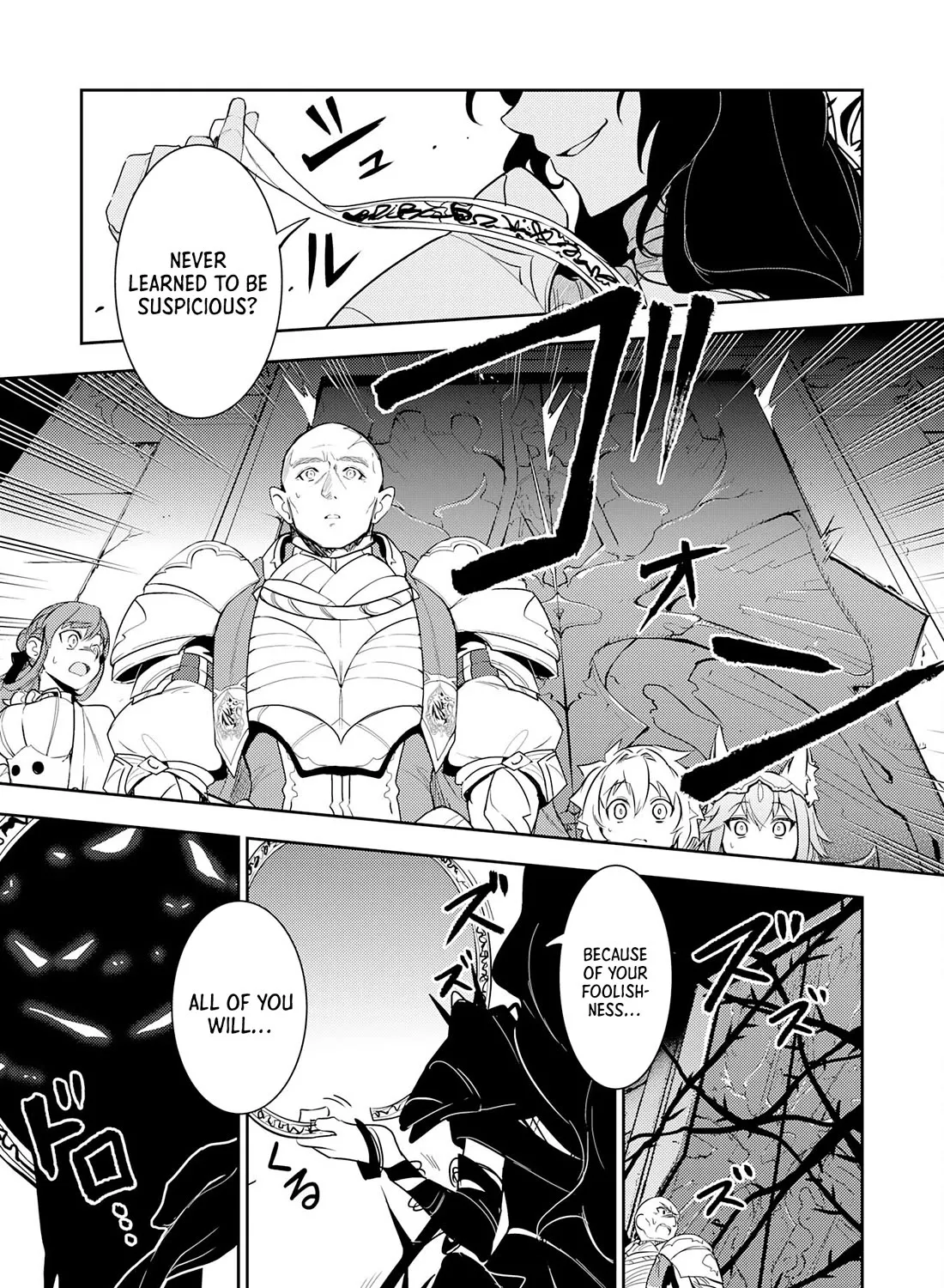 Fuun Kara no Saikyou Otoko Kainu Manga Chapter 13 Page 58