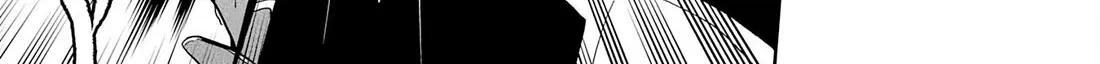 Fuun Kara no Saikyou Otoko Kainu Manga Chapter 13 Page 63
