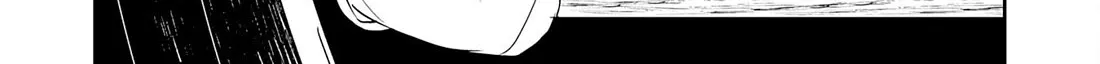 Fuun Kara no Saikyou Otoko Kainu Manga Chapter 12 Page 17