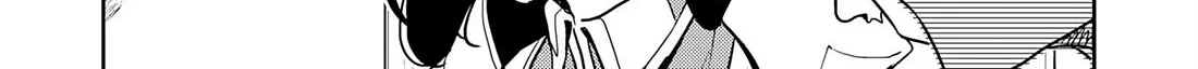 Fuun Kara no Saikyou Otoko Kainu Manga Chapter 12 Page 23
