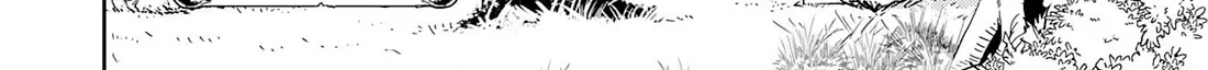 Fuun Kara no Saikyou Otoko Kainu Manga Chapter 12 Page 29